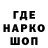 ТГК концентрат Ricardo barry