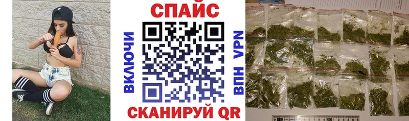 БУТИРАТ бутик  купить наркотик  Бавлы 
