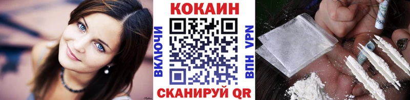цены наркотик  Бавлы  Кокаин Боливия 
