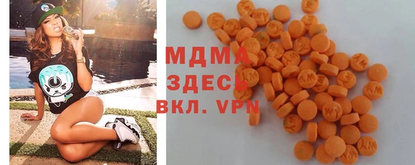 ешки Алексин