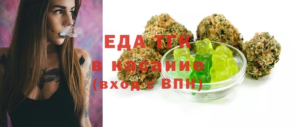 ешки Алексин