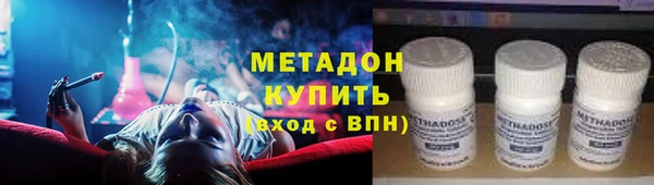 кокаин перу Алексеевка