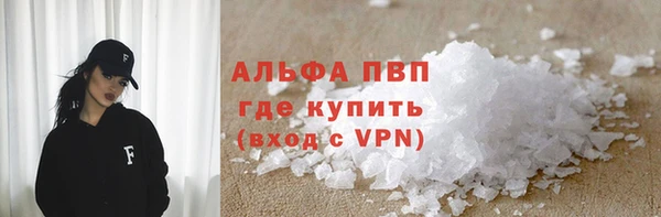 ешки Алексин