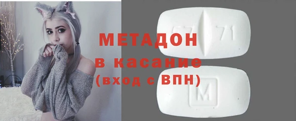 кокаин перу Алексеевка
