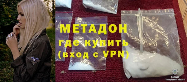 кокаин перу Алексеевка