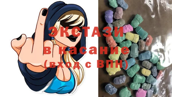 прущие грибы Алзамай