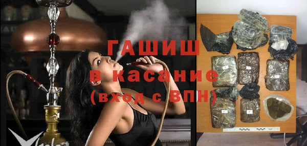 кокаин перу Алексеевка