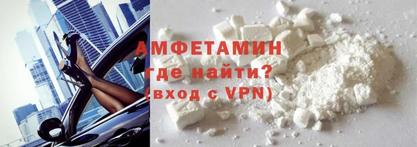 кокаин перу Алексеевка