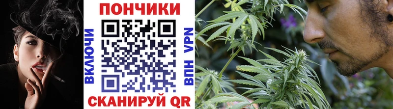 МАРИХУАНА LSD WEED Бавлы